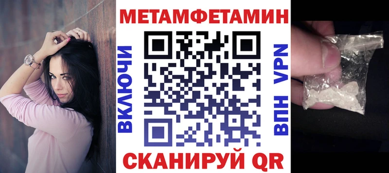 АМФ 97%  Мостовской 