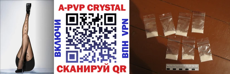 продажа наркотиков  Мостовской  blacksprut рабочий сайт  Alpha PVP крисы CK 