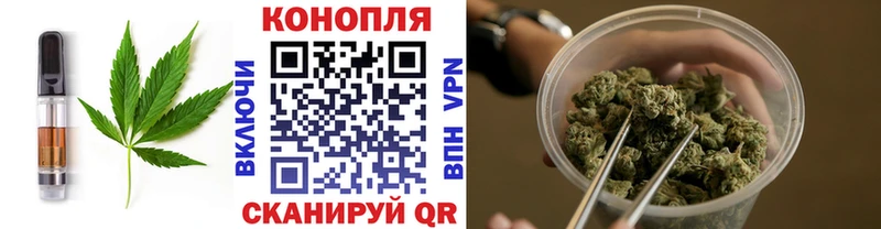 купить наркотики цена  Мостовской  Печенье с ТГК марихуана 