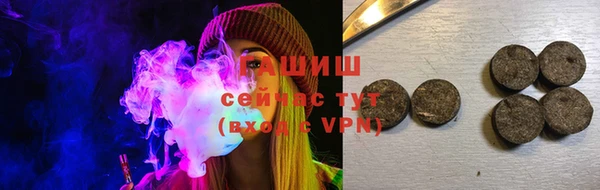 ешки Абинск