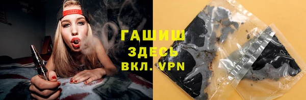 метадон Надым