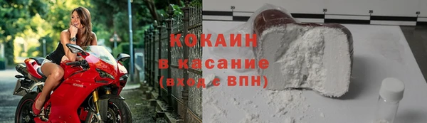 гашик Абаза