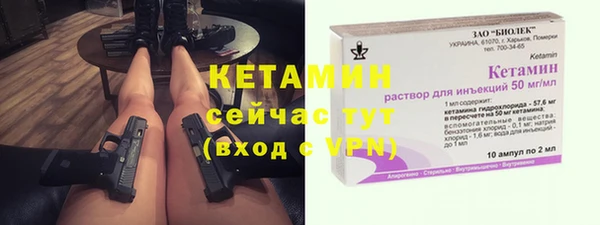mix Алексин