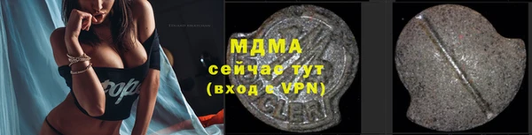 мдпв Алексеевка