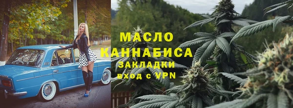 mix Алексин