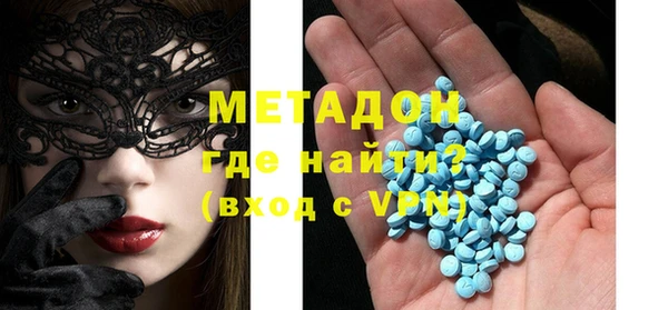 mix Алексин