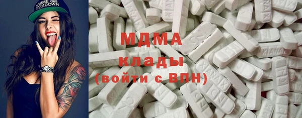 mix Алексин