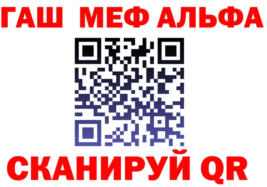 МЕФ 4 MMC зеркало площадка blacksprut Мостовской