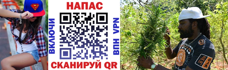 закладка  Мостовской  Шишки марихуана Bruce Banner 